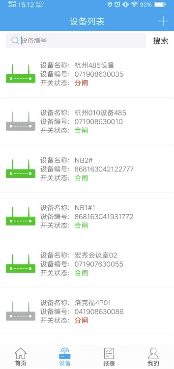 1911275dde193cd7c8c.png