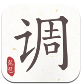 琵琶调音器(琵琶调音器调音视频)V1.2.2 安卓中文版