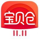 宝贝仓(宝贝仓爱库存)V3.3.6 安卓正式版