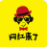 网猴来了(网猴来了互粉社区)V1.1 安卓版
