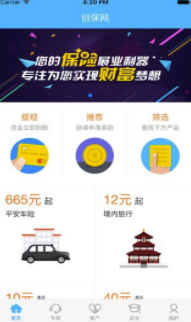 1912035de5f225dfa78.png