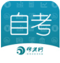 自考网(自考网报考)V1.4.4 安卓