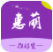 惠萌商城(惠萌购物平台)V1.0.0.9 手机版