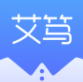 艾笃app(艾笃服装商城)V4.0.59 最新版