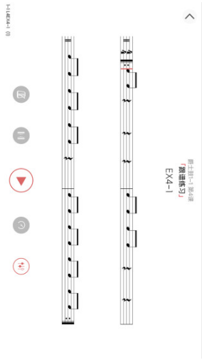 九拍陪你练(九拍陪你练解锁教材)V5.1.8.1 安卓最新版2