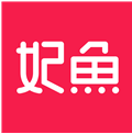 妃鱼(妃鱼二手奢侈品)V4.1.1 安卓