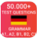 德语完全语法(德语语法学习)V18.07 安卓免费版