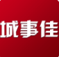 城事佳app(城市生活服务)V1.0.1 最新版