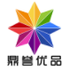 鼎誉优品(鼎誉优品购物app)V1.1 安卓版