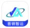 晋钢智运(晋钢智运物流平台)V1.0.1 安卓版
