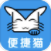 便捷猫app(便捷猫购物平台)V1.0.9 最新版