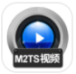 赤兔M2TS视频恢复(M2TS视频恢复助手)V11.1 最新版