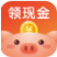 金猪记步(金猪记步走路赚钱)V1.0.1 手机版