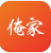 俺家app(俺家消费打折)V1.3.3 免费版