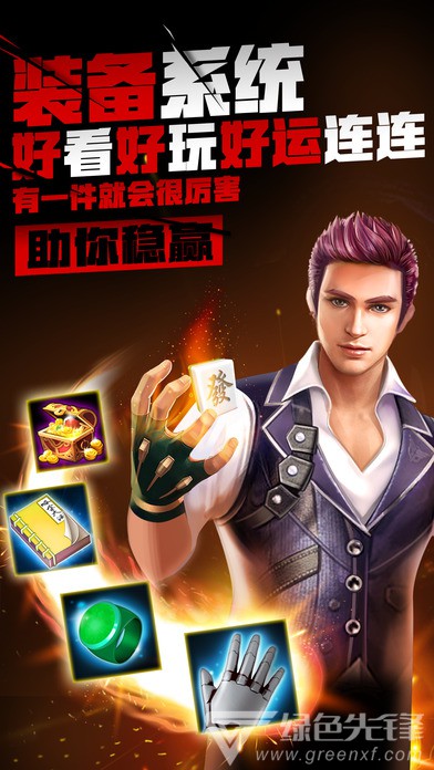 三多永利皇宫- 永利皇宫官网- 永利皇宫娱乐场- 永利皇宫APP下载牌棋官方版