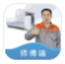 城市旺点(城市旺点物业)V1.0.3 安卓版
