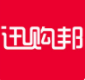 迅购邦app(迅购邦购物)V1.0.4 最新版