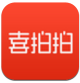 喜拍拍(深圳市喜拍拍)V3.3.7.4 安卓中文版