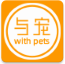 与宠生活(与宠生活宠物商城)V1.1.2 安卓免费版