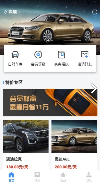 2001155e1eac6a0f21b.png