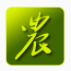 征东农民合作社管理软件(农民合作社管理助手)V1.0.3.6 正式版