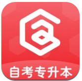 专升本自考本科(专升本自考本科分数线)V1.1 安卓中文版