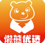 懒熊优选(懒熊优选掌上购物)V1.6.131 安卓最新版