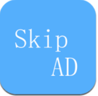 SkipAd(去掉app开屏广告)V8.1.2 安卓手机版