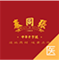 张同泰互联网医院医护版(张同泰名医馆)v1.2.1 安卓中文版