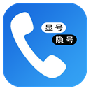 高清网络电话(华为高清网络电话)V1.4.1 安卓最新版