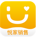 悦家销售(悦家销售修改手机号)V4.3.5 安卓手机版