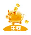 金猪生大财(虚拟养猪大师)V1.0.7 安卓手机版