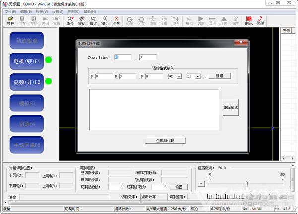 2003175e7034c6d49b9.png