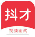 抖才招聘(安全招聘求职工具)V1.0.8 安卓正式版