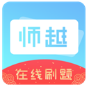 师越(师越知识短视频分享)V1.3.4 安卓中文版