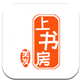 美发上书房(美发上书房发型师学习)V1.6.7 安卓中文版