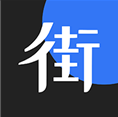 街边(街边小生意)V1.4.1 安卓最新版