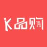 K品购(正品购物商品)V2.2.5 安卓正式版