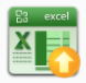 高士达云平台(Excel数据管理工具)V1.1 免费版