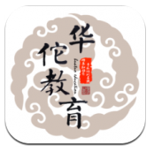 华佗教育(华图教育考研培训班)V1.1.5 安卓中文版