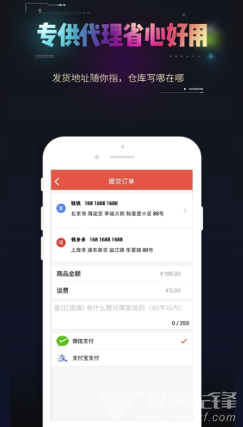 库淘淘
