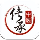 传承中医(传承中医药的宣传标语)V2.1.1 安卓中文版