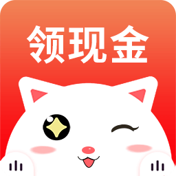 九趣猫返利优惠券(可靠秒杀活动助手)V1.1.1 安卓最新版