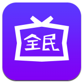 全民影视(全民影视免费追剧)V1.2.1 安卓正式版