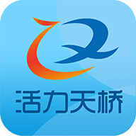 活力天桥新闻(专业天桥新闻资讯工具)V1.0.3  安卓最新版