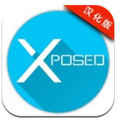 Xperia Xposed(索尼xperia xp)V1.4 安卓中文版