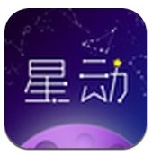 星动奇缘(星动奇缘手机星座测算)V1.1.7 安卓免费版