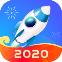 2020极速清理管家轻量版(清理加速垃圾大师)V1.4.3 安卓最新版