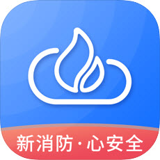 意静云(便捷线上报警工具)V1.2.2 安卓手机版