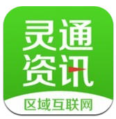 灵通资讯(灵通资讯电子版报纸)V4.1.2 安卓最新版